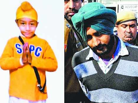 justice to mehram, life imprisonment to tejinder pal singh ganju