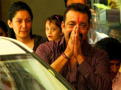 sanjay dutt press conference
