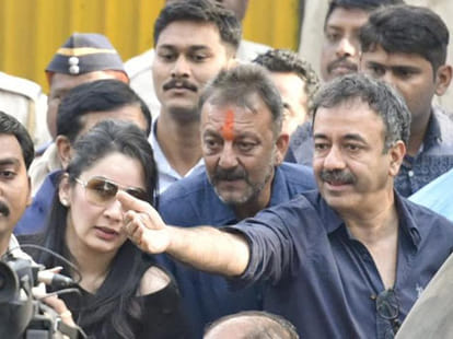 sanjay dutt press conference