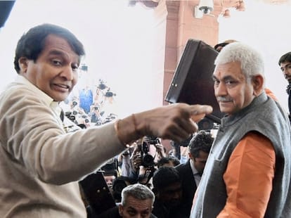 himachal get 450 crore rupee in rail budget