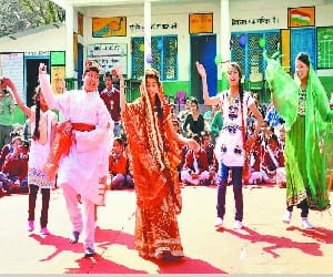 school anual function