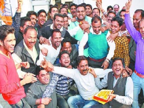 Parliament observed a party at the house