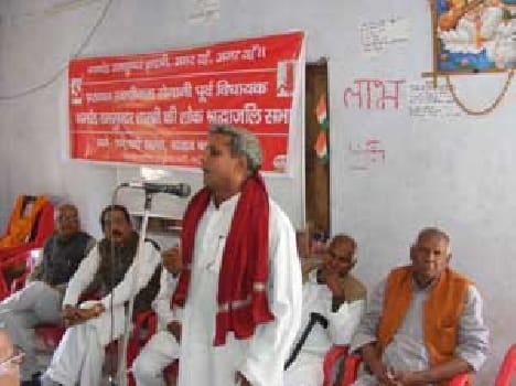 Rama Shastri Tribute