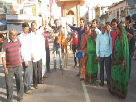 Congressmen minister 's effigy burnt