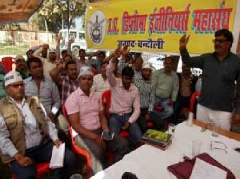 JE federation now indefinite strike