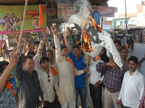 Burned effigies of the state VHP leaders