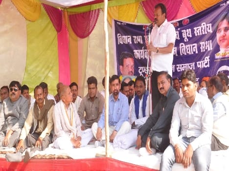 BSP will form the next government in the state: Rakesh Babu