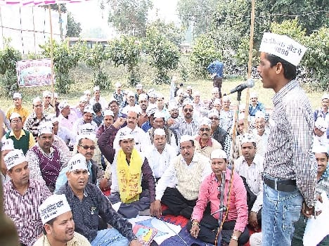 Announced an indefinite strike from March