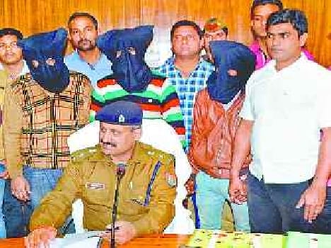 three fraud arrested