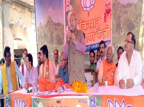 The country with the traitors who should apologize : Laxmikant