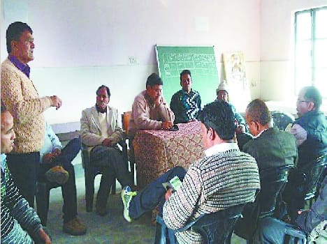 State Teachers Association Meeting