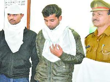 Supervisor was killed by friend