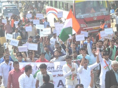 JNU student council in protest against the tricolor in March