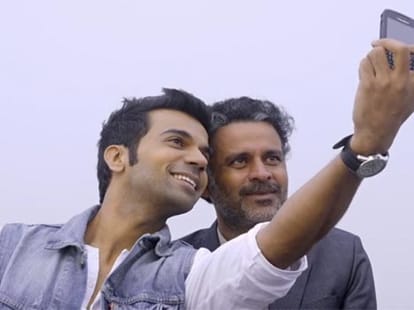 aligarh movie review