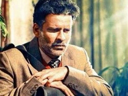 aligarh movie story