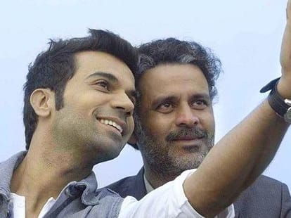 aligarh movie story