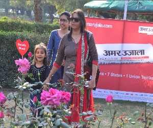 PU: 7th Rose Festival start, today enjoy Laughter show