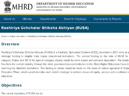 Admission in B.Ed course hpu shimla rashtriya uchchatar shiksha abhiyan RUSA