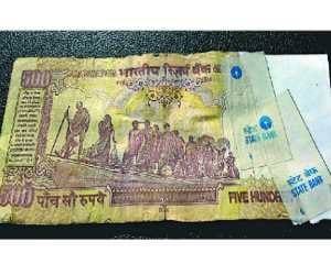 be aware of taking money from sbi atm