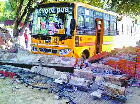 chandigarh school bus accident due to driver carelessness
