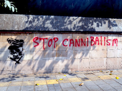 'insult of military and soldiers' offensive slogans on Secretariat wall