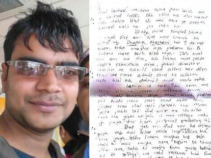 scam in engineering and management colleges