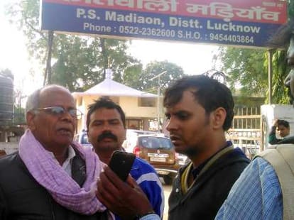 a student commited suicide in lucknow.