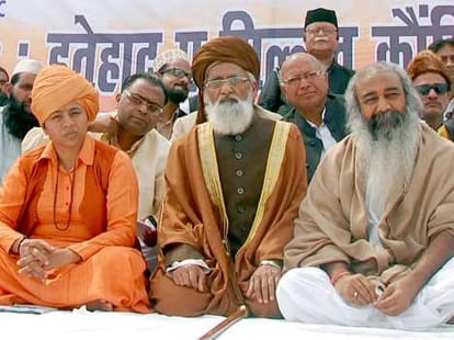 hindu muslim leaders come together on wine issue.