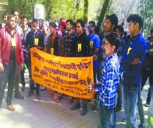 abvp strike