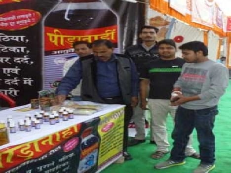 Khadi exhibition
