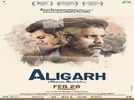 Aligarh Movie 