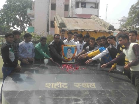 The determination to act in the national interest