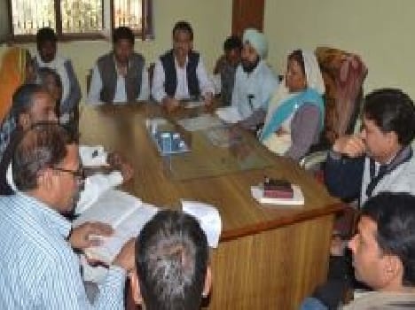 Committee commission that mills notice