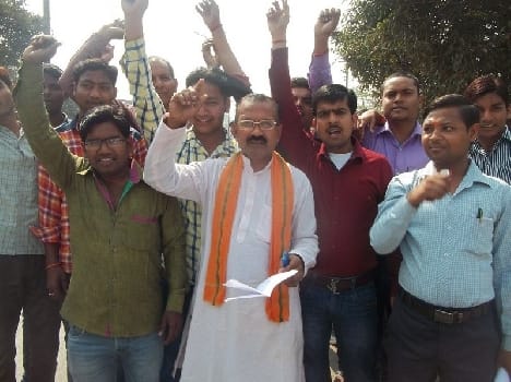 demonstration of vhp