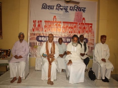 VHP president praveen togadiya in mathura