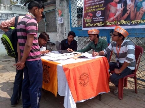 Keapiji voter card was in college camp