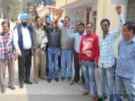 Online trading and futures trading protest