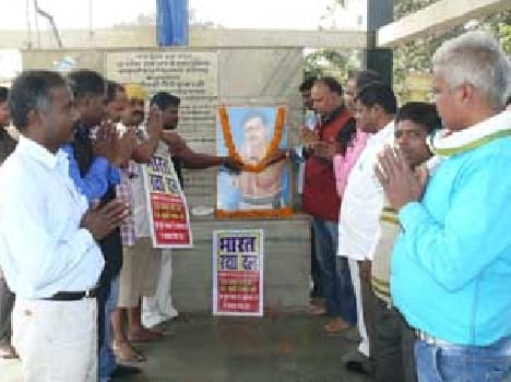 India became independent of dreams