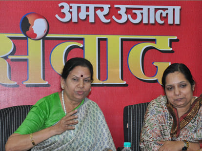 Women Do not be affraid, action against accused policemen in 24 hours