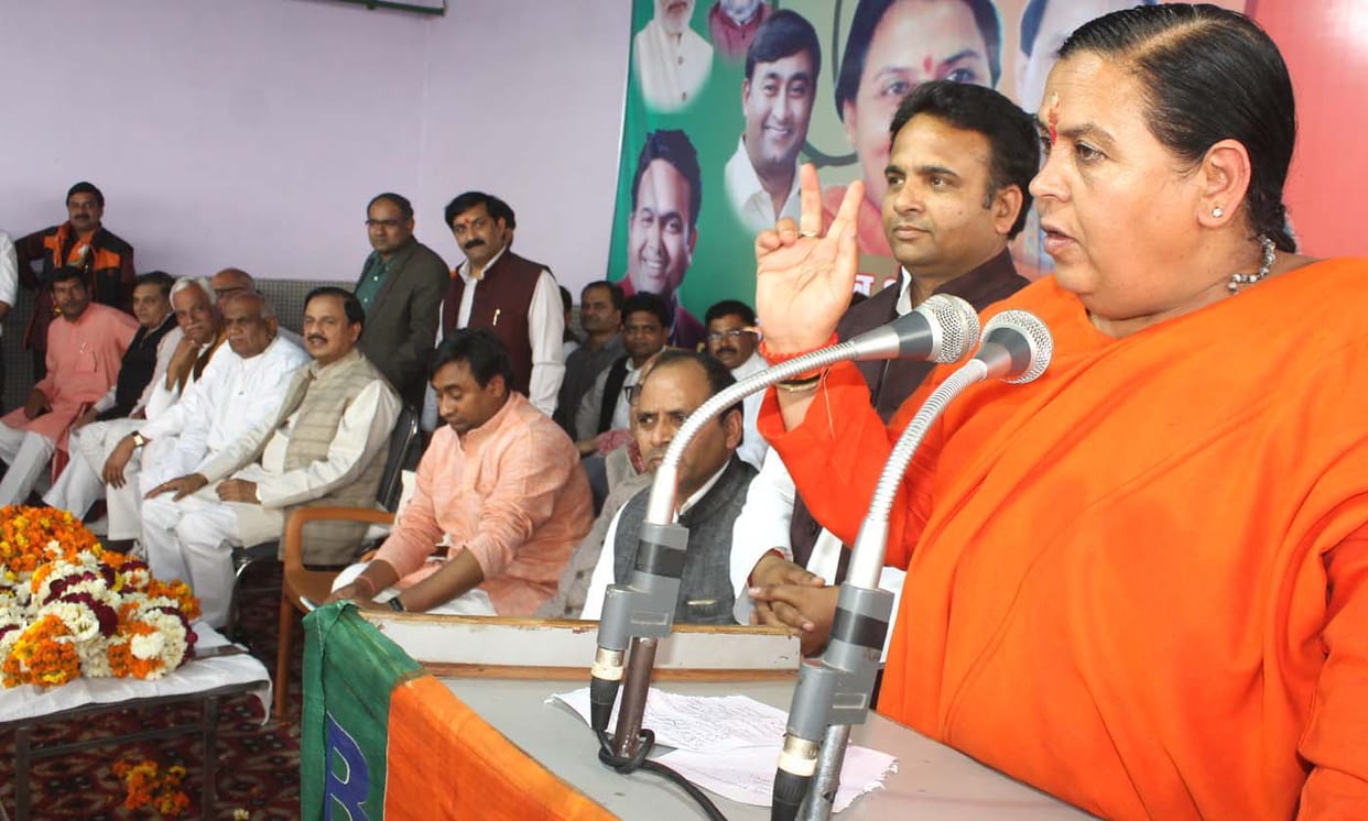 Union minister Uma Bharati attacks CM Mamta banarjee for opposing demonotisation