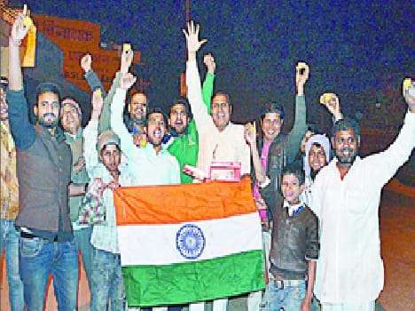 India's victory celebration