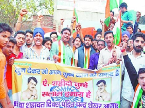 Chandrashekhar Azad tribute
