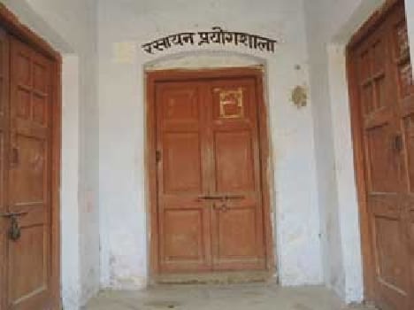 Upakrna labs , how will scientists