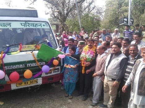 bus services strated in pater lader road.