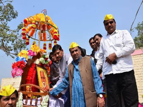 Derived from the procession of Sant Gadge fanfare
