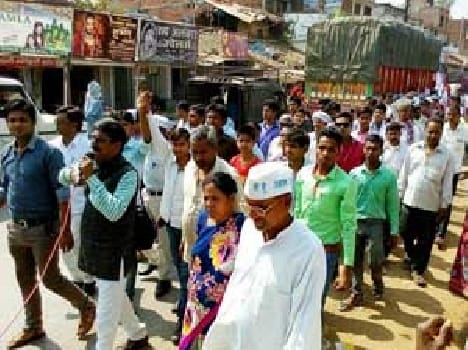 Duddhi revolution march to the district