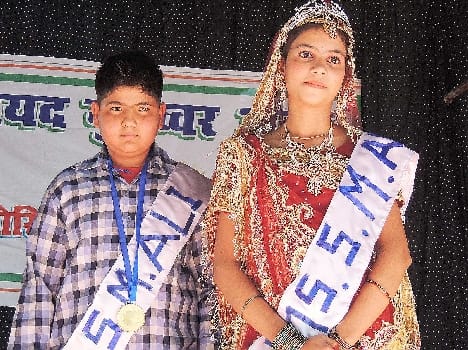 Hassan became Mr. and Fayja Miss Munawar