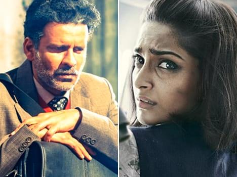 neerja and aligarh box office collection