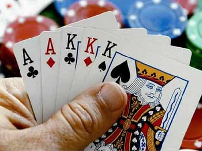 gambling in the city leads Inspector in trouble