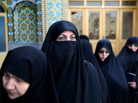 parliamentary election in iran